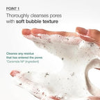 ANUA CLEANSING BUNDLE (CLEANSING OIL+FOAM CLEANSER)