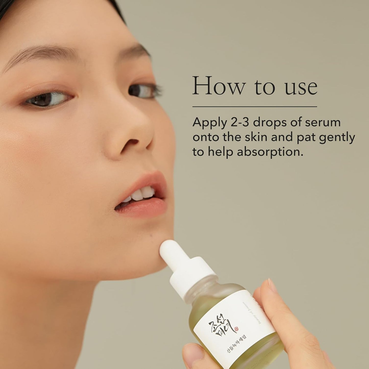 BEAUTY OF JOSEON - CALMING SERUM GREEN TEA + PANTHENOL