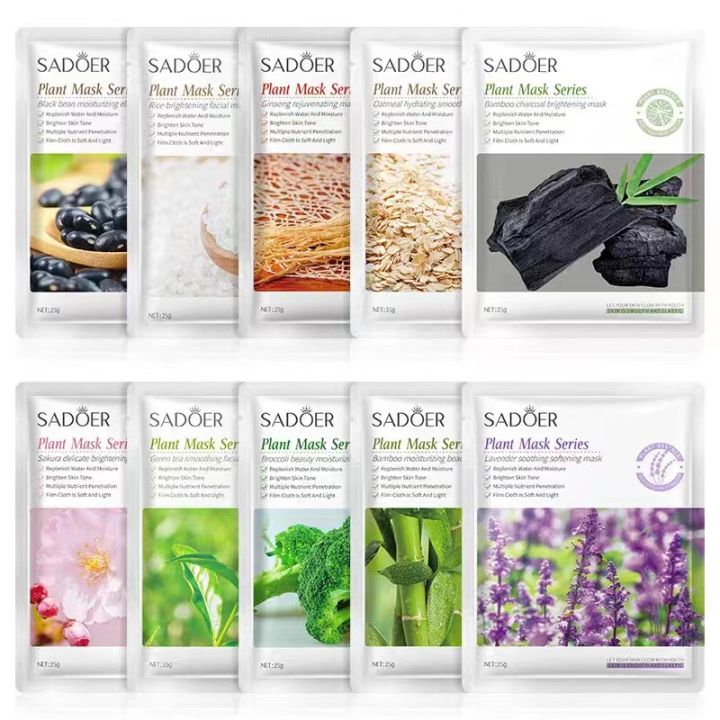 SADOER Pack of 12 Soothing Brightening Face Sheet Mask