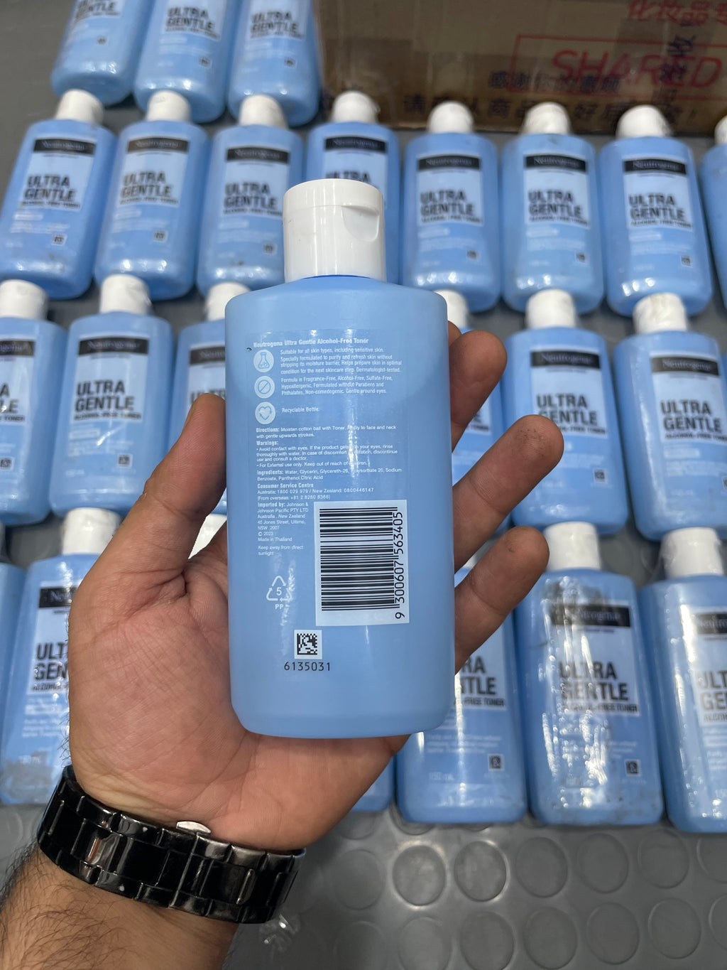 NEUTROGENA ULTRA GENTLE ALCOHOL 5% GLYCERIN