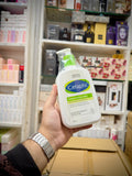 CETAPHIL MOISTURIZING LOTION BIG SIZE