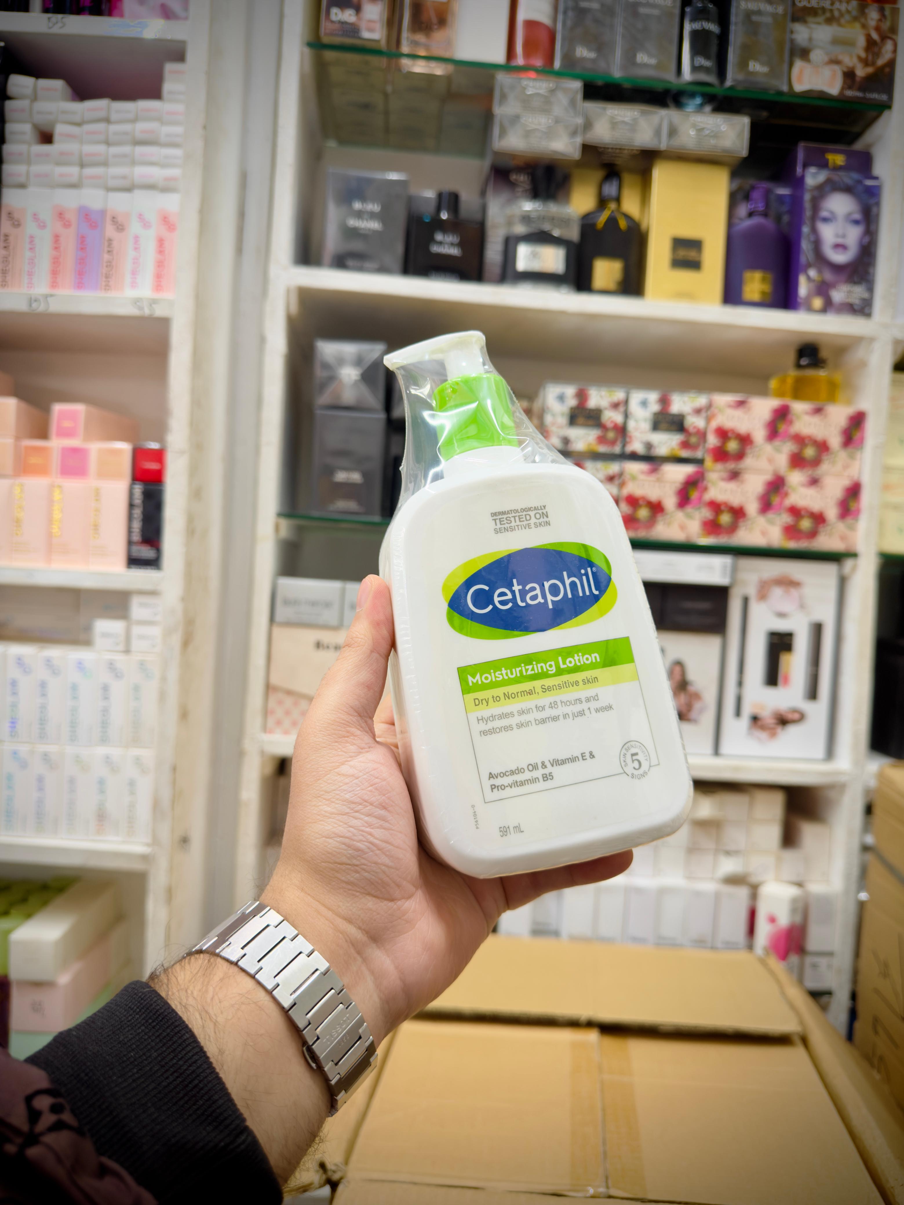 CETAPHIL MOISTURIZING LOTION BIG SIZE