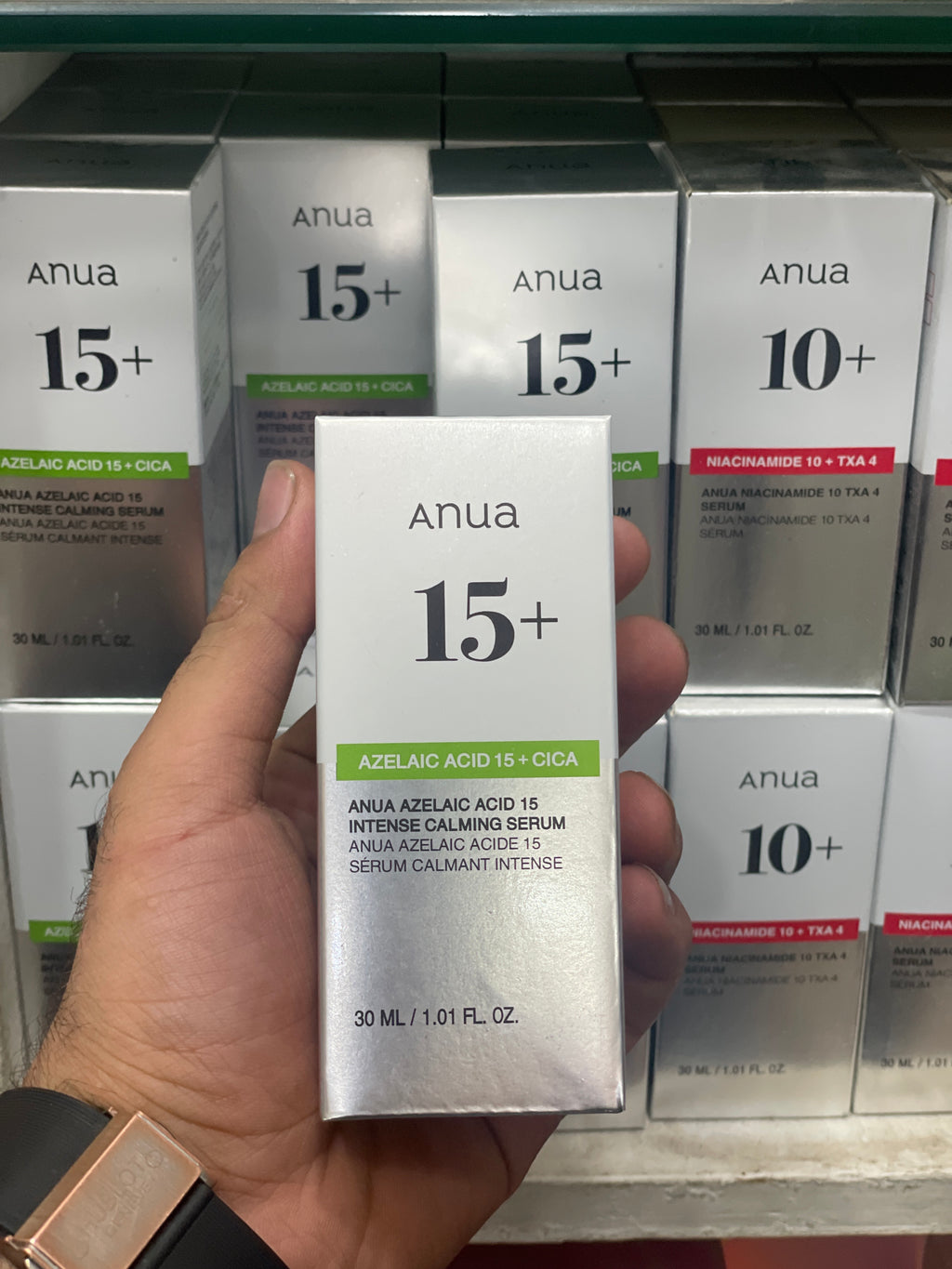 ANUA AZELAIC 15 + HYALURON REDNESS SOOTHING SERUM 30 ML.