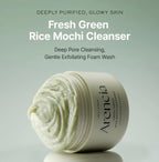 ARENCIA - FRESH GREEN RICE MOCHI CLEANSER 120G