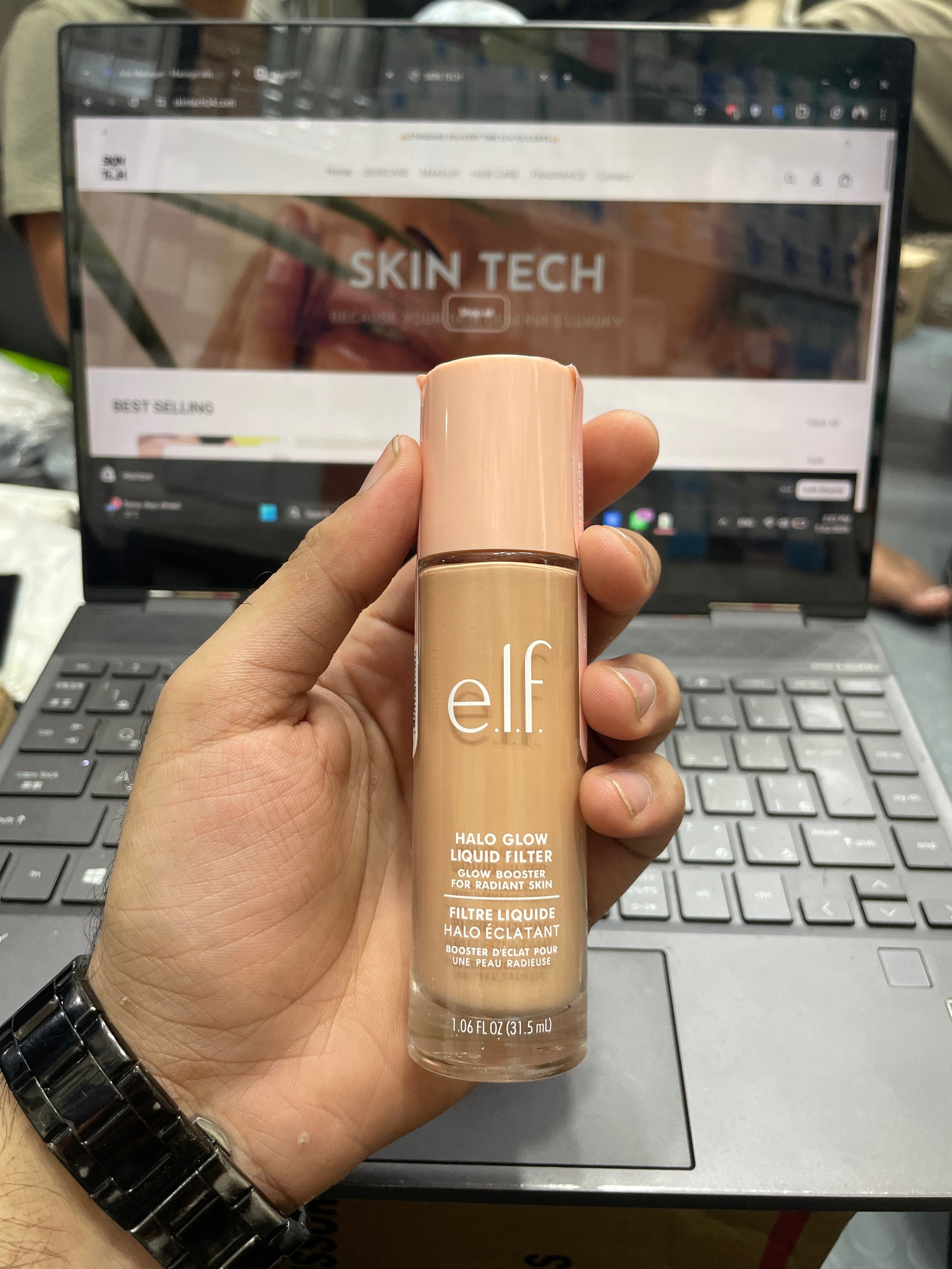 E.L.F HALO GLOW LIQUID FILTER GLOW BOOSTER FOR RADIANT SKIN 31.5ml