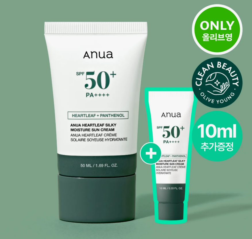 ANUA HEARLEAF SILKY MOISTURE SUN CREAM SPF 50+ PA++++ 50ML AND 10ML
