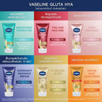 Vaseline Gluta Hya 300 ml full size