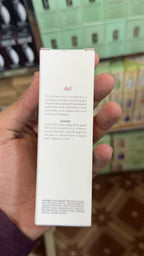 Glow Recipe Watermelon Glow Ultra-Fine mist Brume