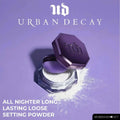 Urban Decay All Day Wear and Long Lasting oil Control Loose Powder