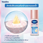 Vaseline BLUE Roll On GlutaGlow Ampoule Bright & Dry Deodorant 45ml